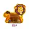 Golden Lion