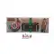 Photo Flash (5 pce)